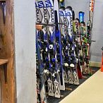 Пункт проката